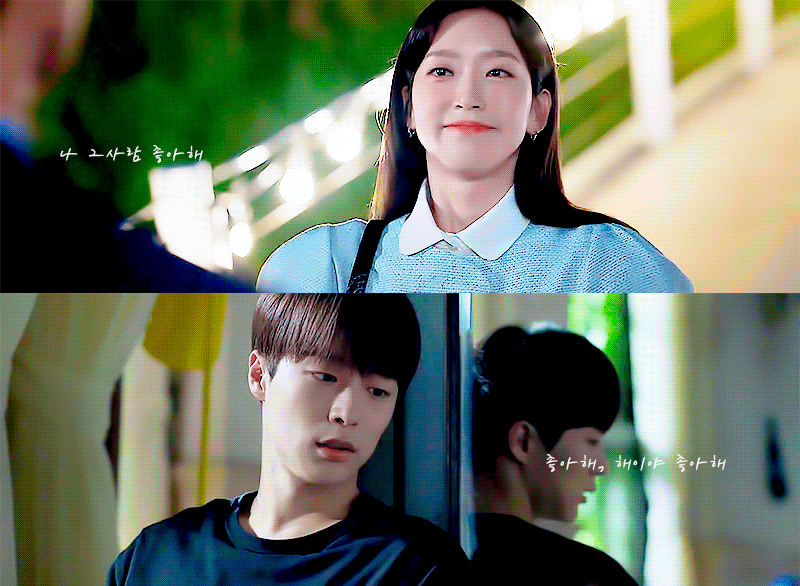 [잡담] 내가 좋아한 드컾들(사약도 있음) | 인스티즈