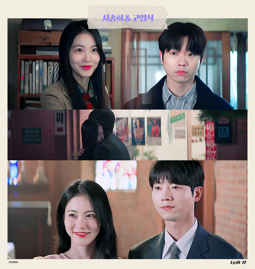 [잡담] 내 인생커플 | 인스티즈