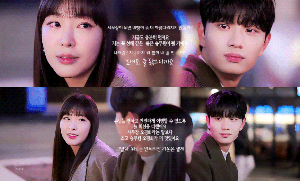 [잡담] 내가 좋아한 드컾들(사약도 있음) | 인스티즈