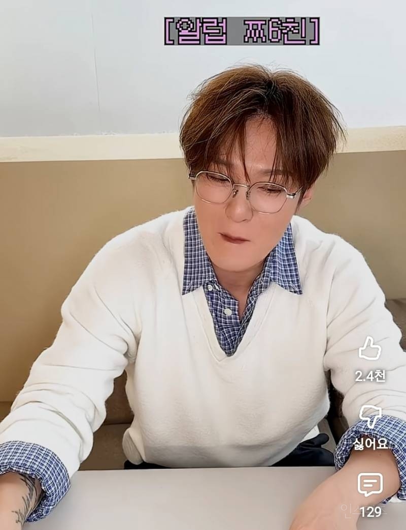 올해 올콘에도 팬들위해 선물 준비했다는 이창섭.jpg | 인스티즈