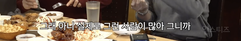 전과자를 보고 학과를 정하게 되었다는 학생 .jpg | 인스티즈