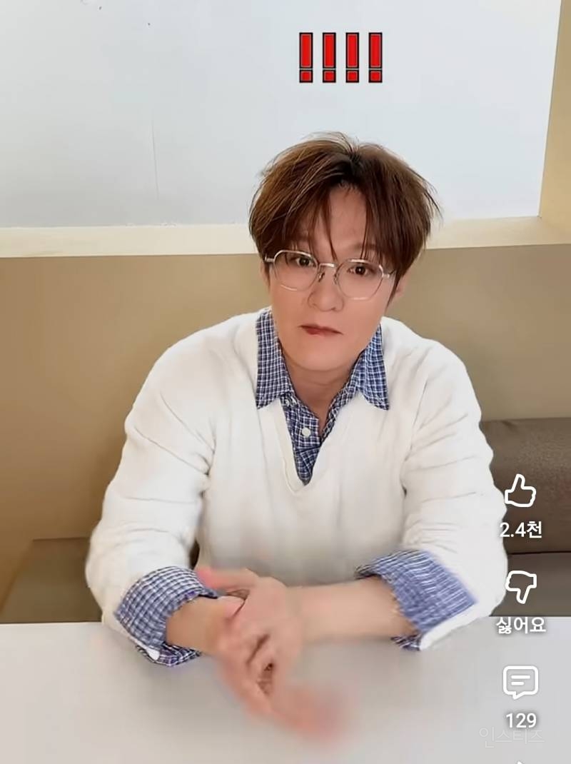 올해 올콘에도 팬들위해 선물 준비했다는 이창섭.jpg | 인스티즈