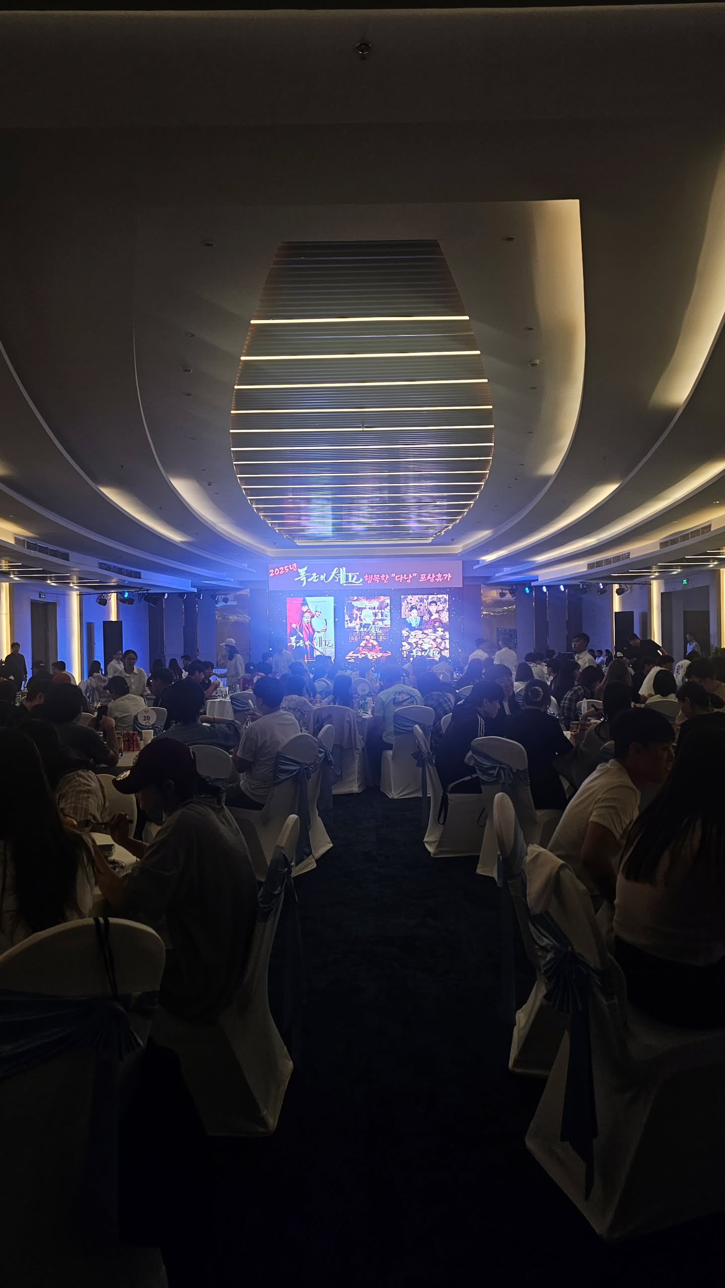 [잡담] 폭군의셰프) 와 폭셰 대박 | 인스티즈