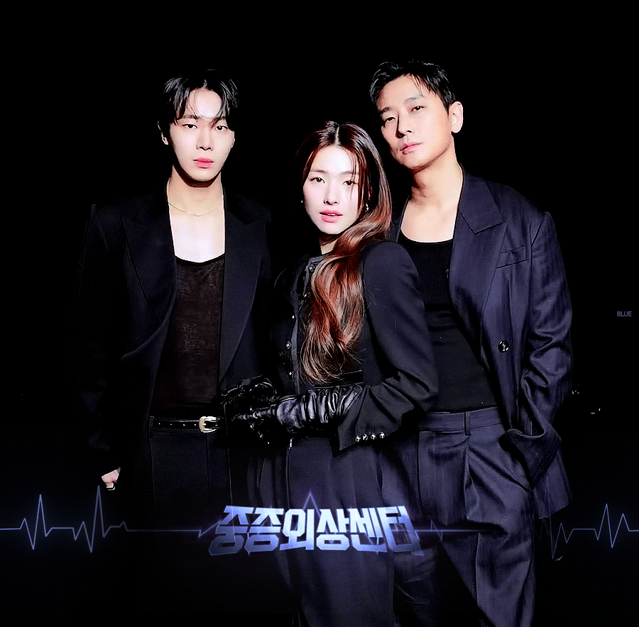 [잡담] 중증외상) 🦊🦊🦊 중증팀 그냥 닉닉닉팀 | 인스티즈