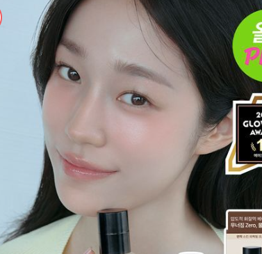 [잡담] 이거 블러셔랑 비슷한거 아는 익 있니? 제발 | 인스티즈