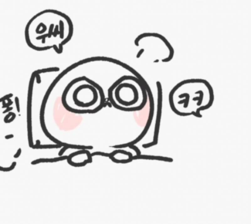 [잡담] 여자가 찐ㄸ같은 남자가 좋다는건 무슨뜻이야? | 인스티즈