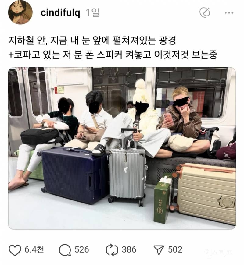 어제자 스레드에 올라온 지하철 외국인 관광객.jpg | 인스티즈