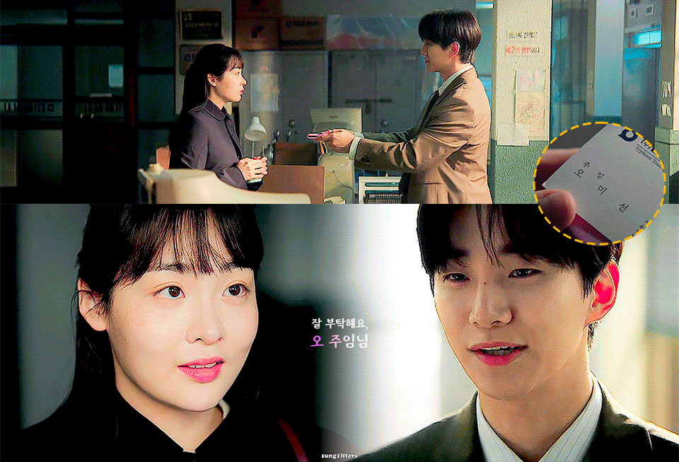 [잡담] 태풍상사) 와 이 씬이 상황만 주어지고 다 애드립이라니 | 인스티즈