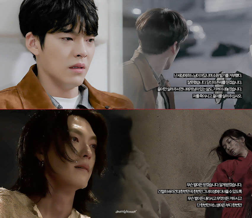 [잡담] 다지니) 금덩이들아 함틋X다지니 짤 또 떴어🥹 | 인스티즈