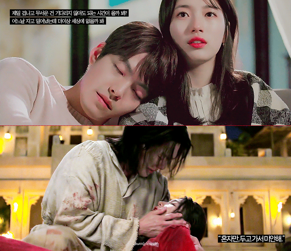 [잡담] 다지니) 금덩이들아 함틋X다지니 짤 또 떴어🥹 | 인스티즈