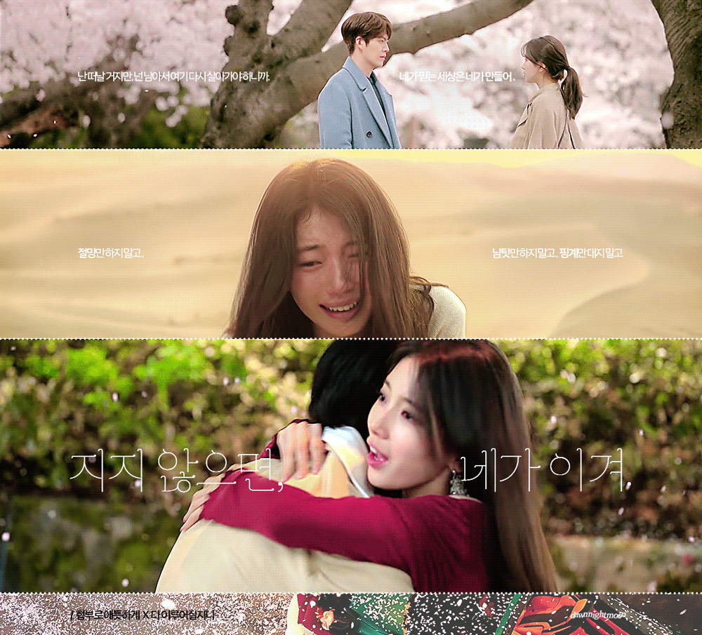 [잡담] 다지니) 금덩이들아 함틋X다지니 짤 또 떴어🥹 | 인스티즈