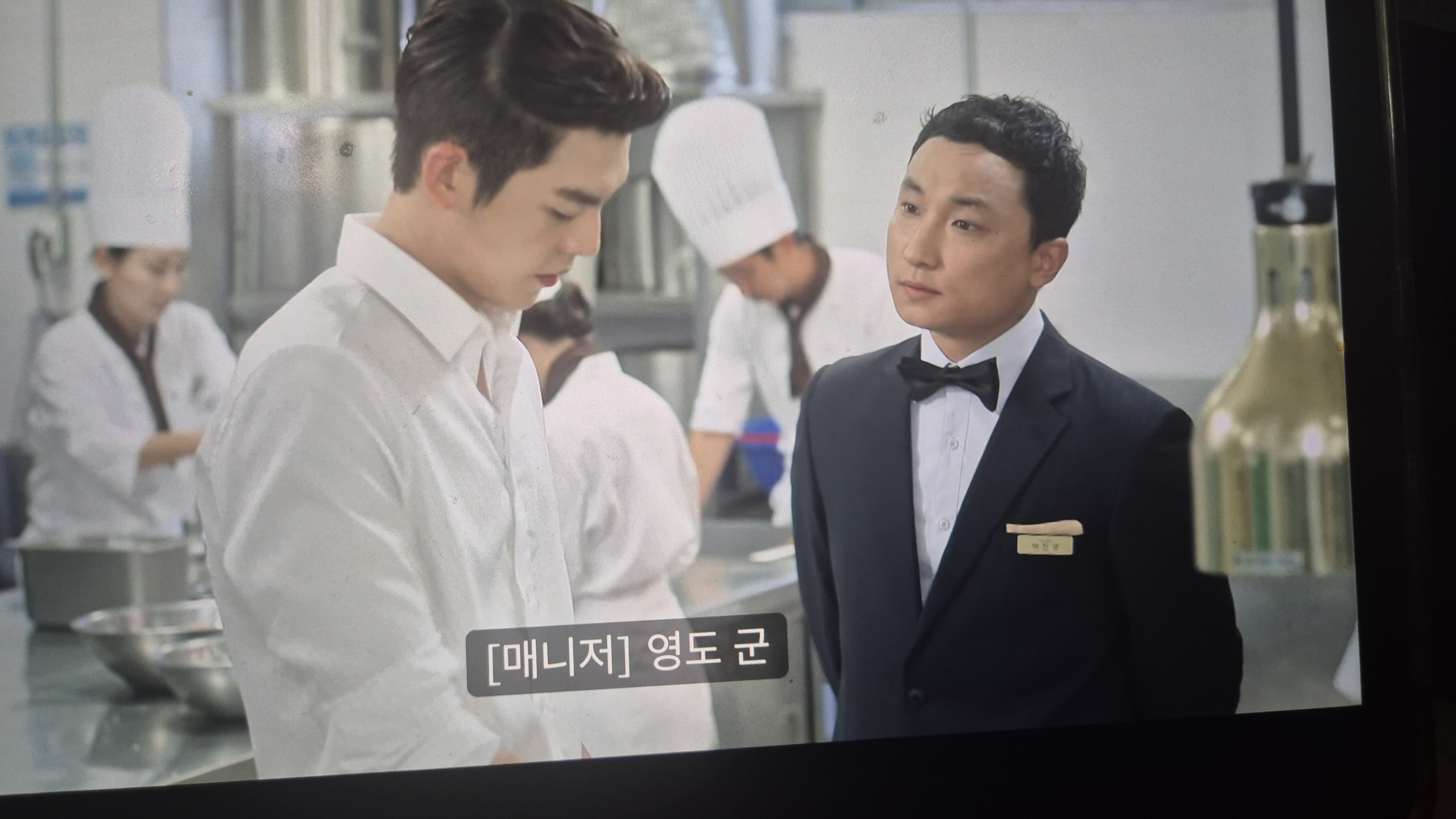 [잡담] 상속자들 정주행하고 있는데 지니랑 이장님 만난적있음 | 인스티즈