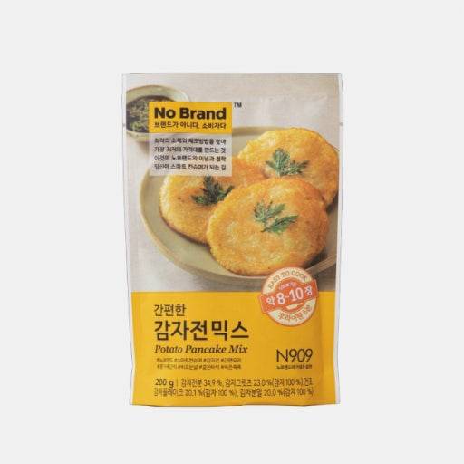 [잡담] 지금 안자는 사람한테만 내 인생간식레시피 알려줌 | 인스티즈