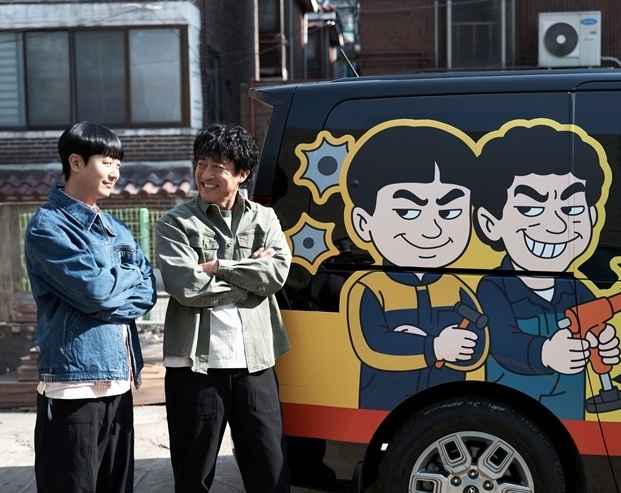 [잡담] 모범택시3) 주임즈 일러스트 귀엽 | 인스티즈