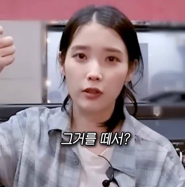 신기한 아이돌 인이어의 세계 | 인스티즈