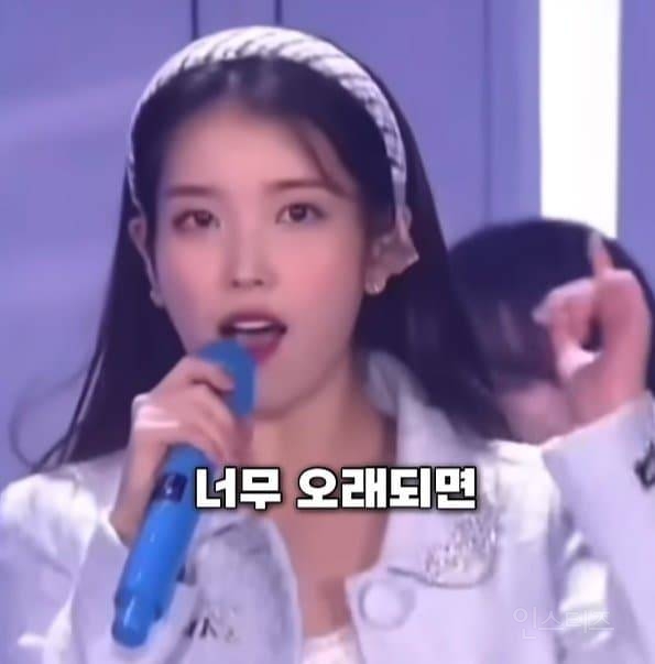 신기한 아이돌 인이어의 세계 | 인스티즈