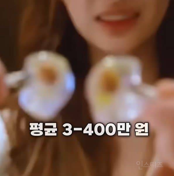 신기한 아이돌 인이어의 세계 | 인스티즈