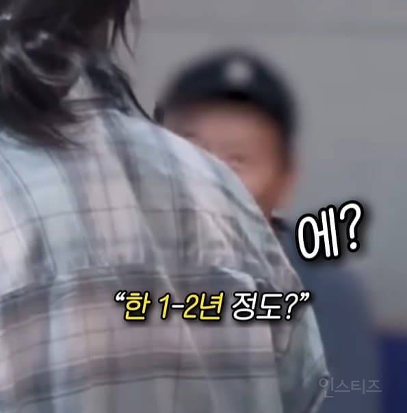 신기한 아이돌 인이어의 세계 | 인스티즈