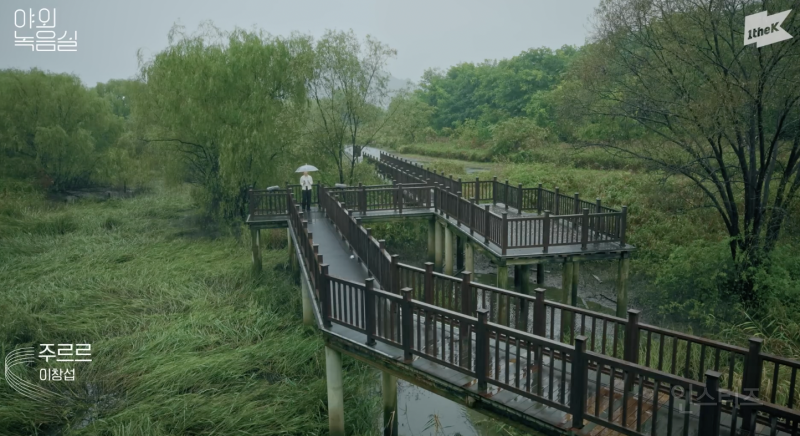 하늘도 도왔다는 이창섭 라이브 클립 .JPG | 인스티즈