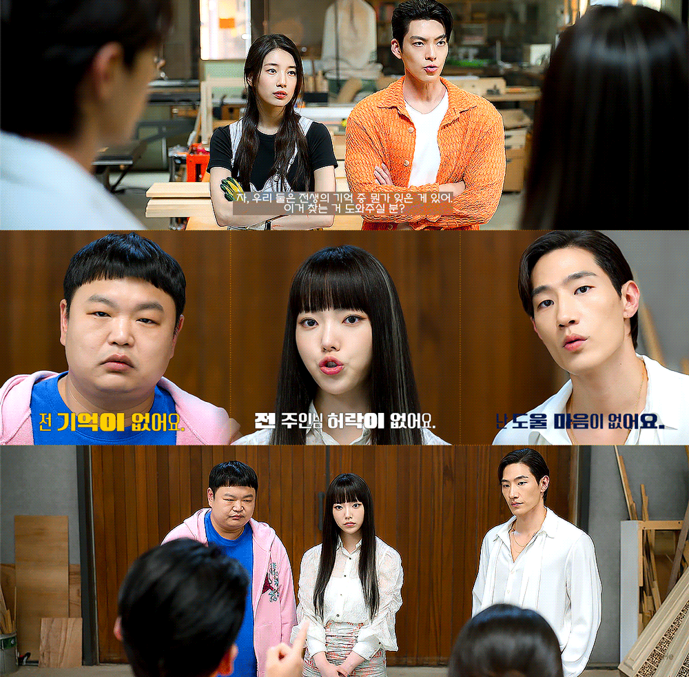 [잡담] 다지니) 기억-허락-마음 🙅🏿‍♂️🙅🏻‍♀️🙅🏻‍♂️ | 인스티즈