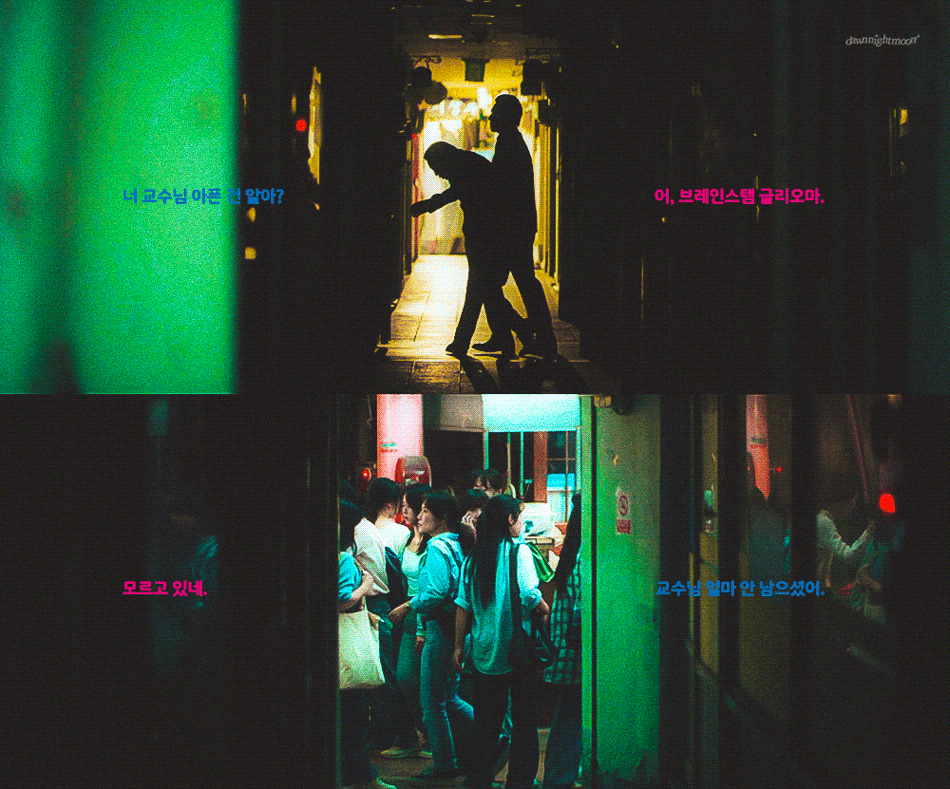 [잡담] 하이퍼나이프에서 설경구 캐 진짜 매력있었는데 | 인스티즈