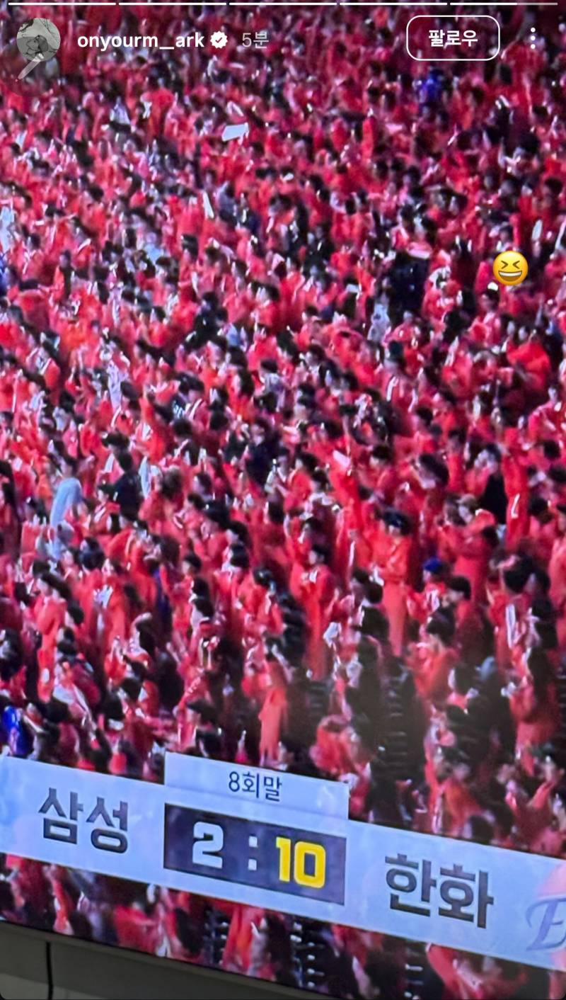 [잡담] 마크님 어디에 묶이시겠어요 | 인스티즈