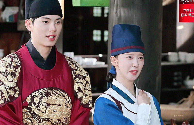 [잡담] 폭군의셰프) 폭셰모닝💙❤️ | 인스티즈