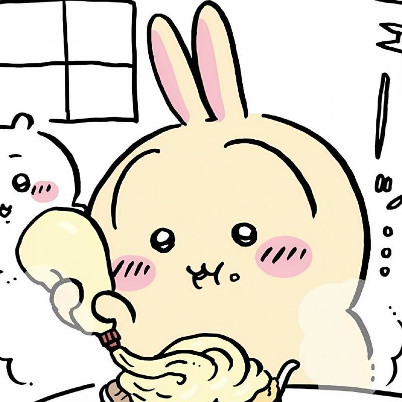 [잡담] 돼끼가 되어간다 🤔 | 인스티즈