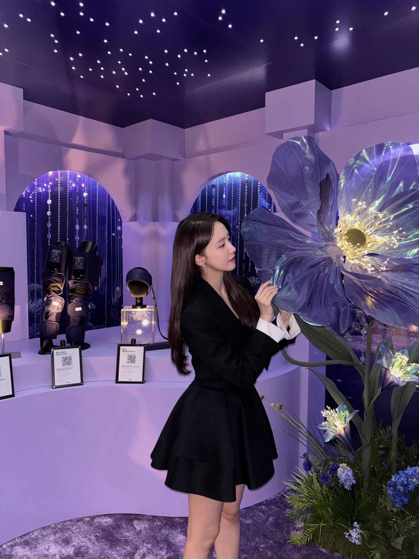 [잡담] 251024 임윤아 인스타 🧡💜 | 인스티즈