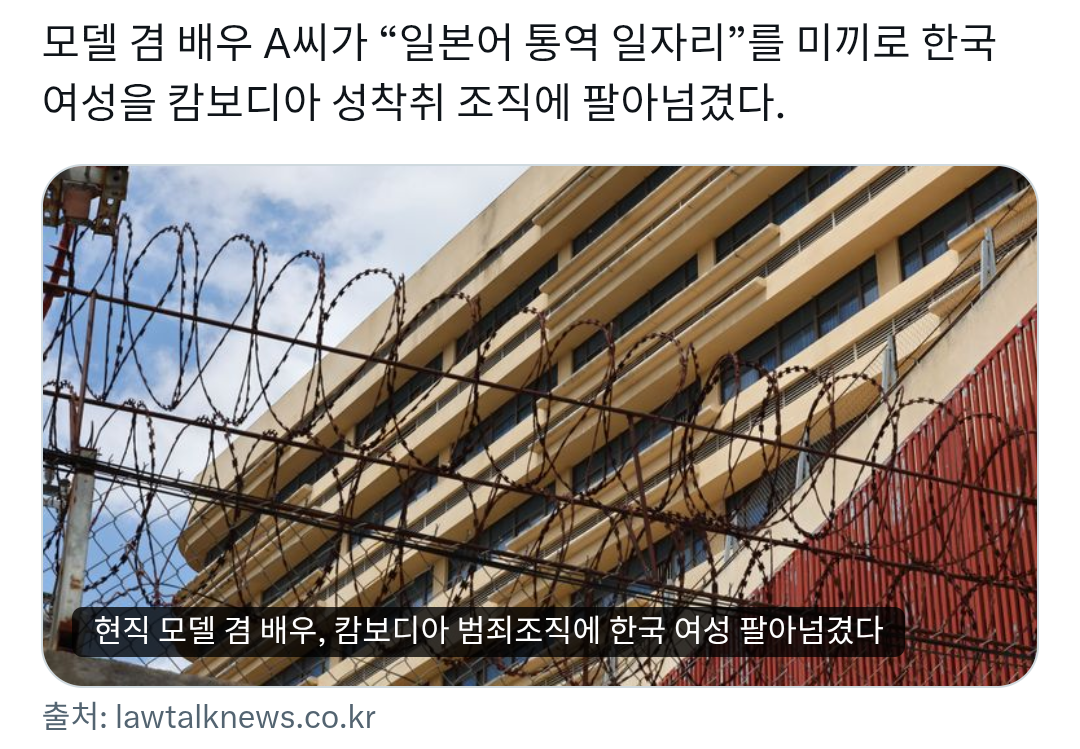 [마플] 모델 겸 배우 누구 있어? | 인스티즈