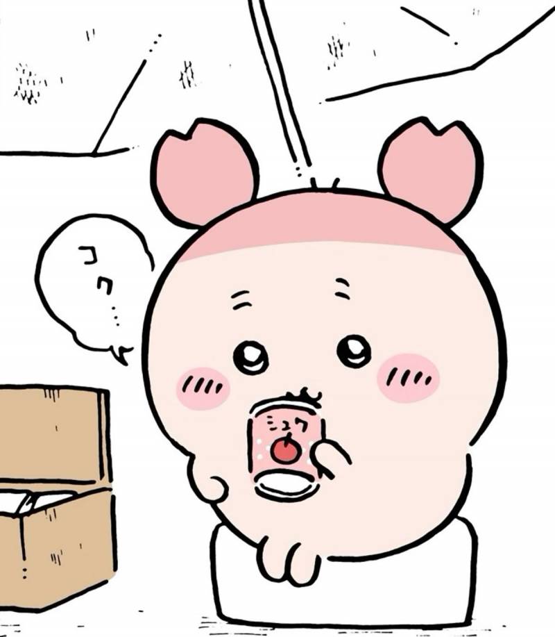 [잡담] 어서 애니화 되어줘 카니 💕 | 인스티즈