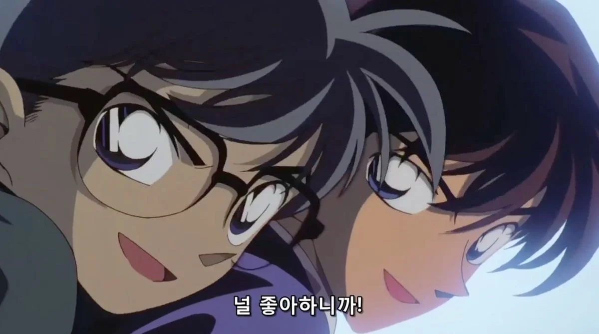 명탐정 코난 애니 작화 변화 | 인스티즈