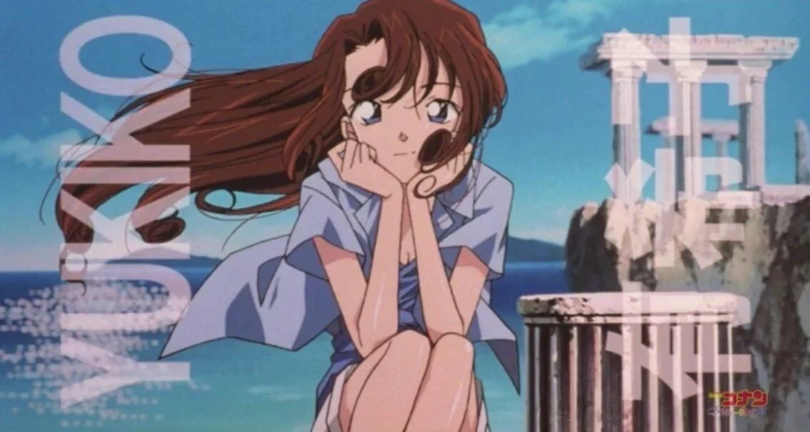 명탐정 코난 애니 작화 변화 | 인스티즈