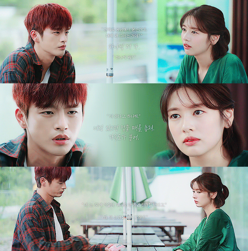 [잡담] 오랜만에 일억별 다시 봤다..😇 | 인스티즈