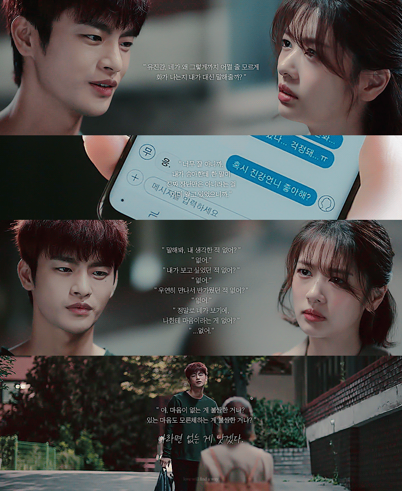 [잡담] 오랜만에 일억별 다시 봤다..😇 | 인스티즈