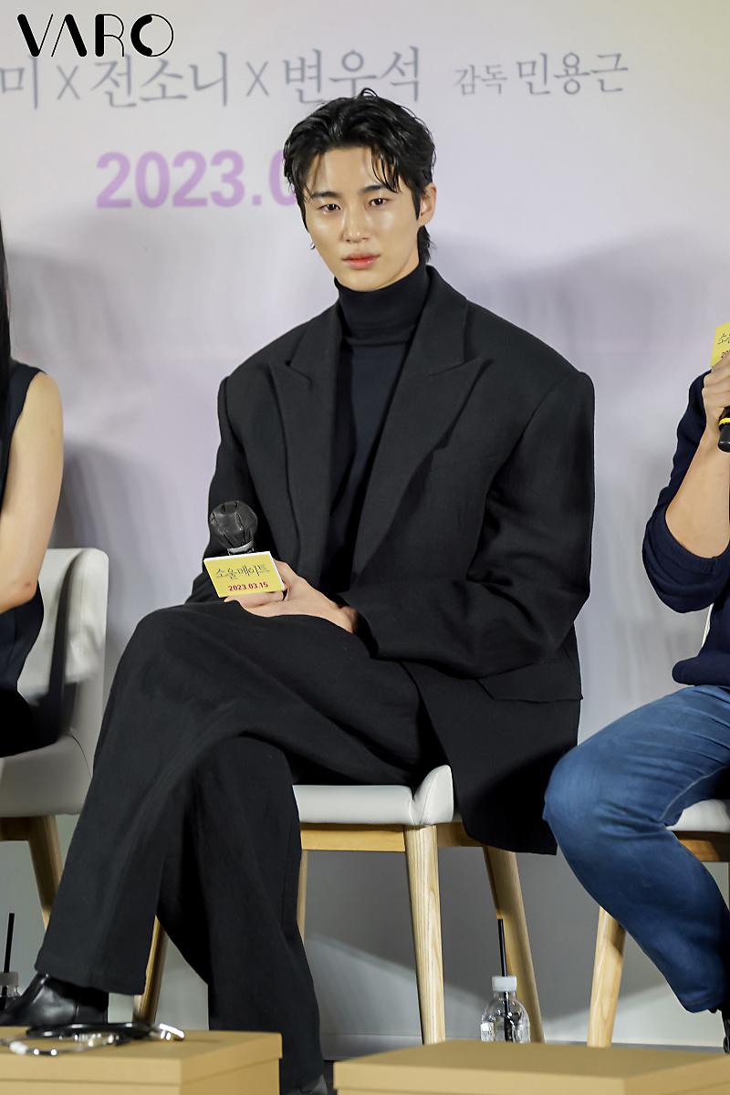 [잡담] 요즘 변우석 분위기 보고 왜 이안대군 궁예하냐면ㅋㅋㅋ | 인스티즈