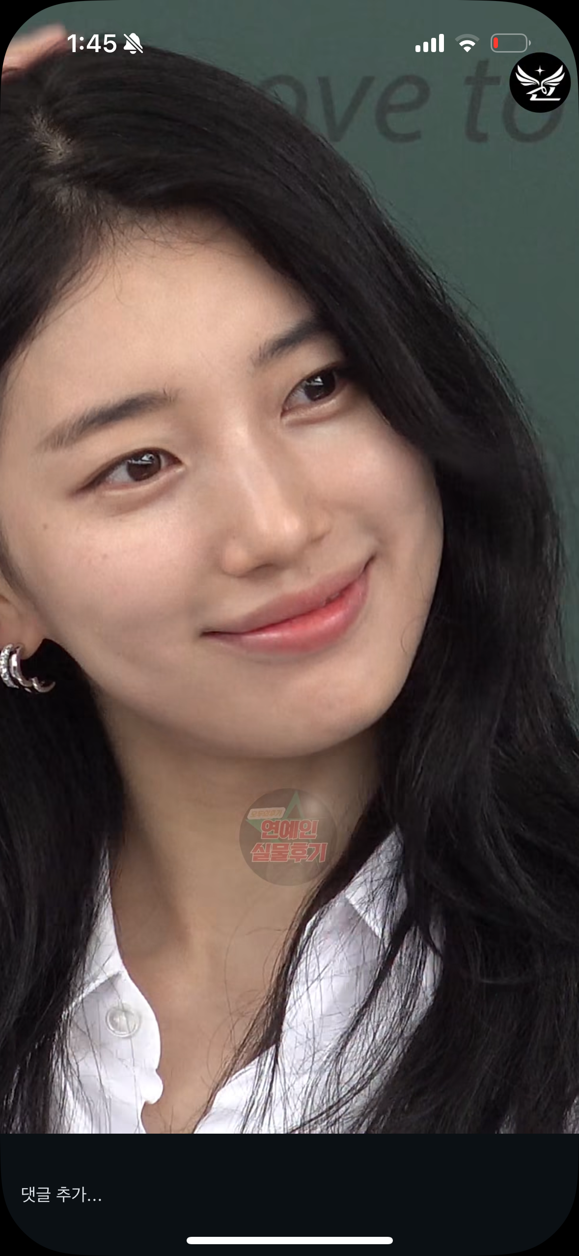 [마플] 이사람이 여연/여배들 코앞실물 제일 잘 담는듯 | 인스티즈