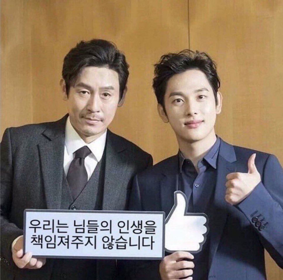 [잡담] 불한당원들 있어? 질문잇음ㅠ | 인스티즈