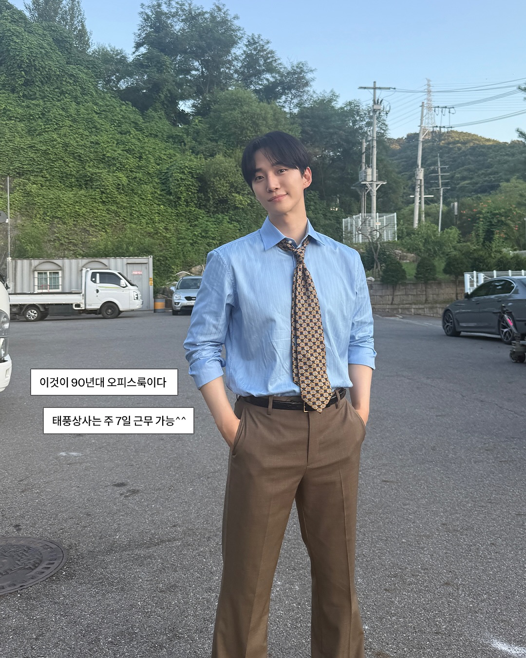 [잡담] 태풍상사) 강태풍 아니 이준호 비하인드 사진 풀어줌 !! | 인스티즈