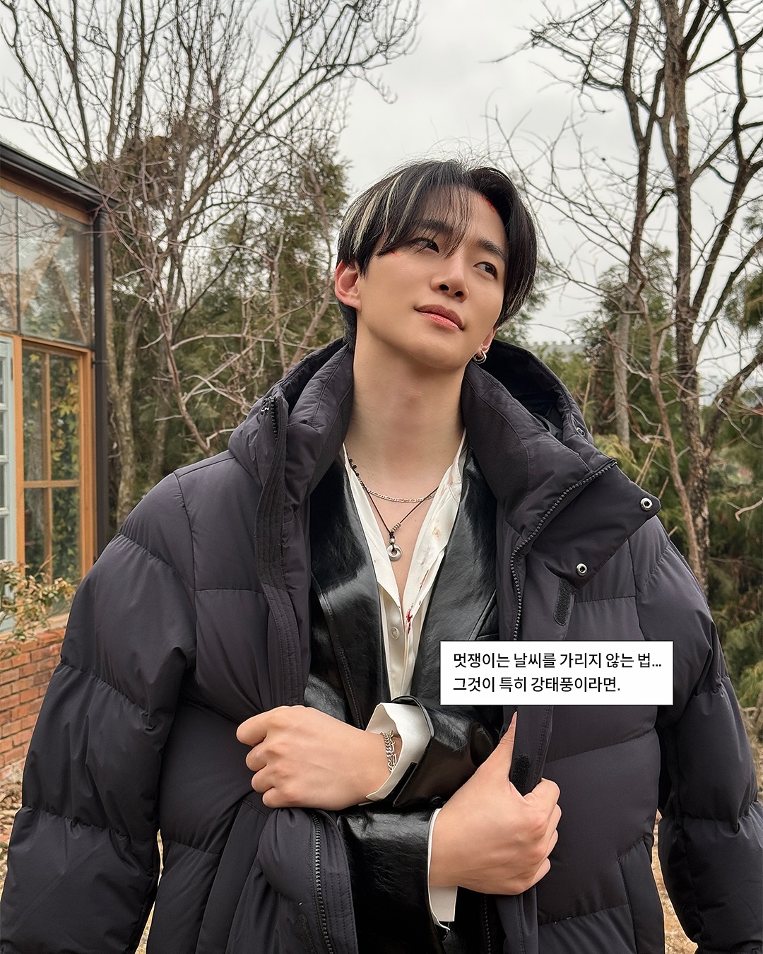 [잡담] 태풍상사) 강태풍 아니 이준호 비하인드 사진 풀어줌 !! | 인스티즈