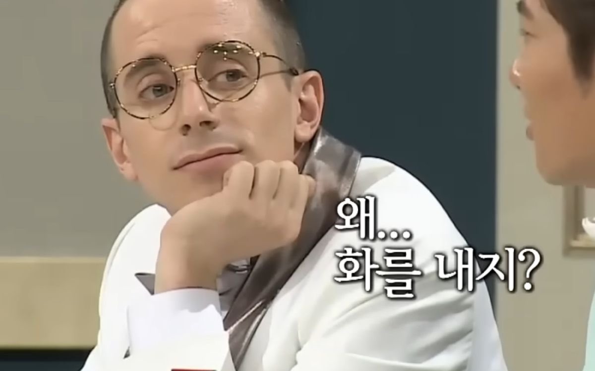 [마플] 그 남배팬들 쉴드 치고 다니는 거 보면 이렇게 됨 | 인스티즈