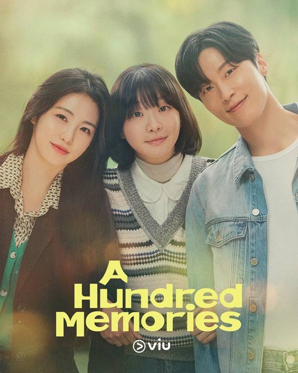 [정보/소식] K-레트로 멜로 통했다…'백번의 추억' 아시아 5개국 TOP10 차트인 | 인스티즈