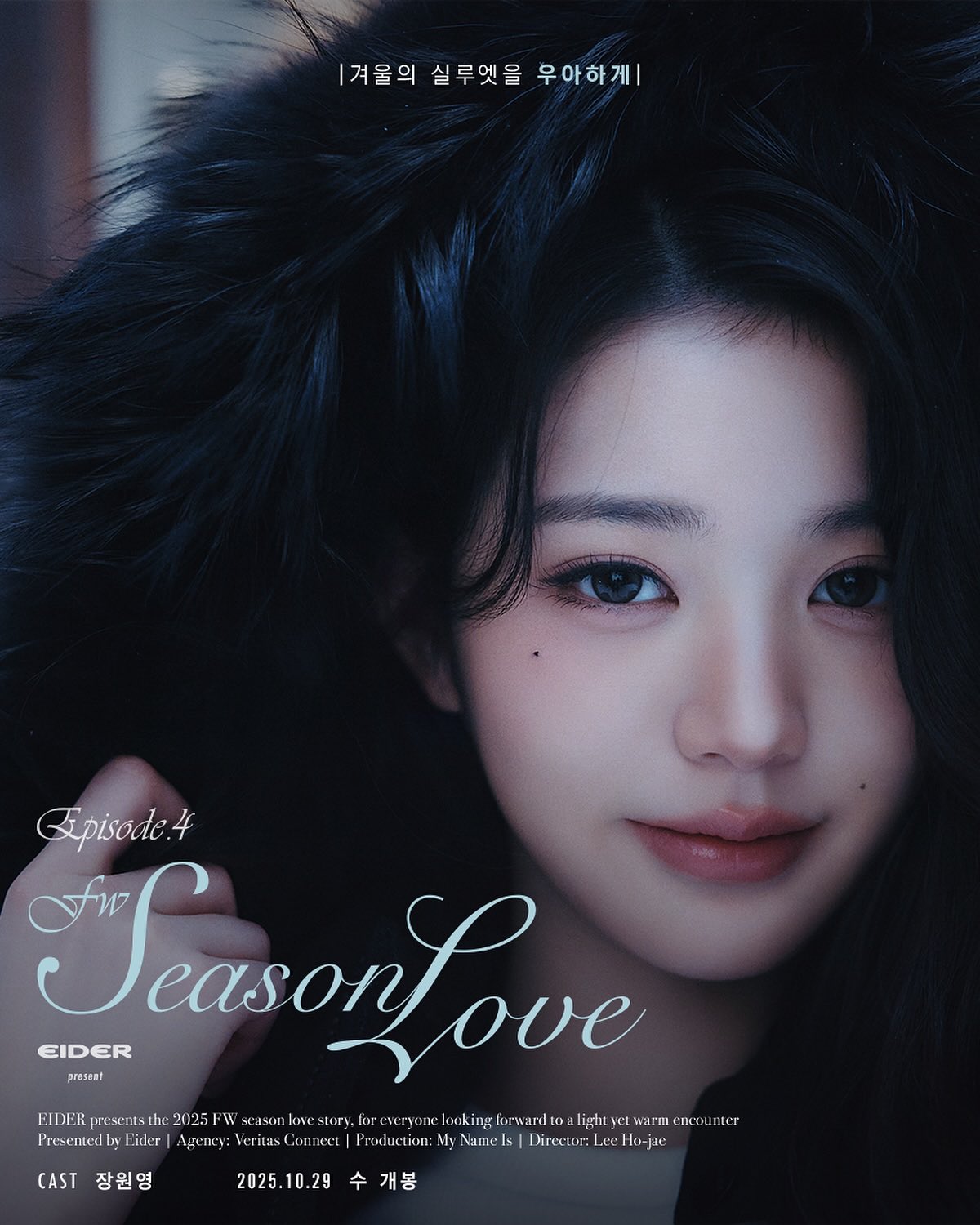 [마플] 이제 배우상? 여배우는 다르다는 말도 다 옛말인듯 | 인스티즈