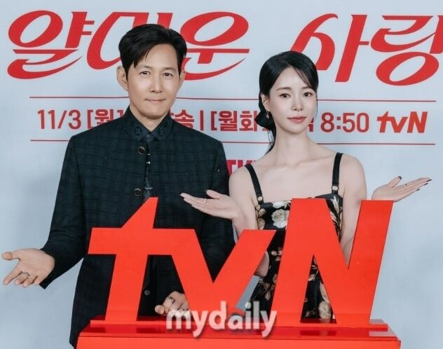 [잡담] 얄미운사랑) 제작발표회 포토타임 이정재,임지연,김지훈,서지혜 | 인스티즈