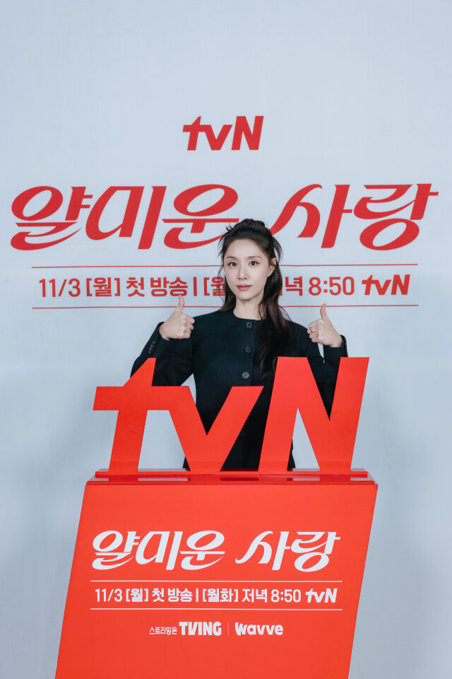 [잡담] 얄미운사랑) 제작발표회 포토타임 이정재,임지연,김지훈,서지혜 | 인스티즈