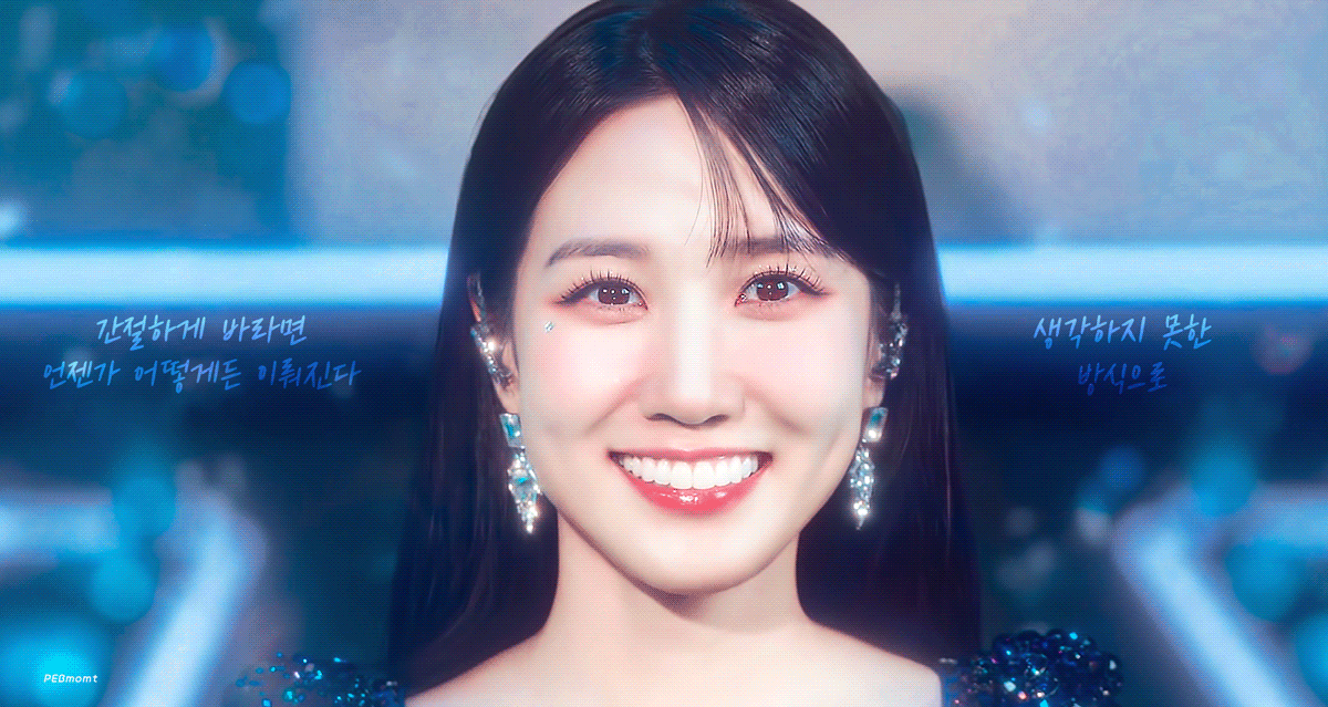 [잡담] 무디바 오늘 2주년이야🥹 | 인스티즈