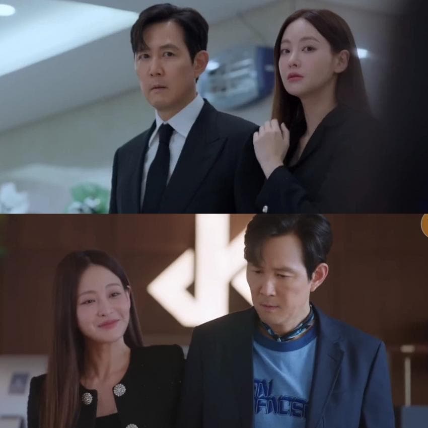 [마플] 이정재 시술이라도 받고나오지 | 인스티즈