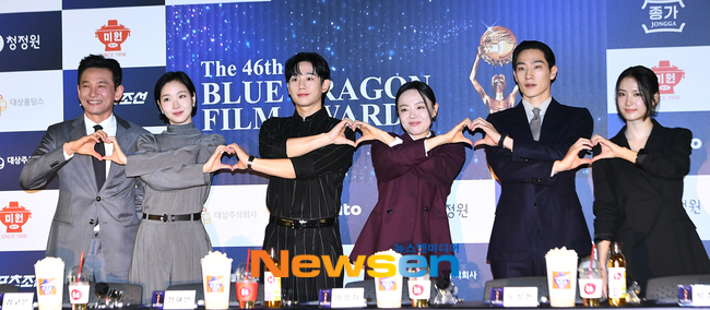 [잡담] 청룡핸드프린팅 행사 황정민 김고은 정해인 이상희 노상현 박주현 | 인스티즈