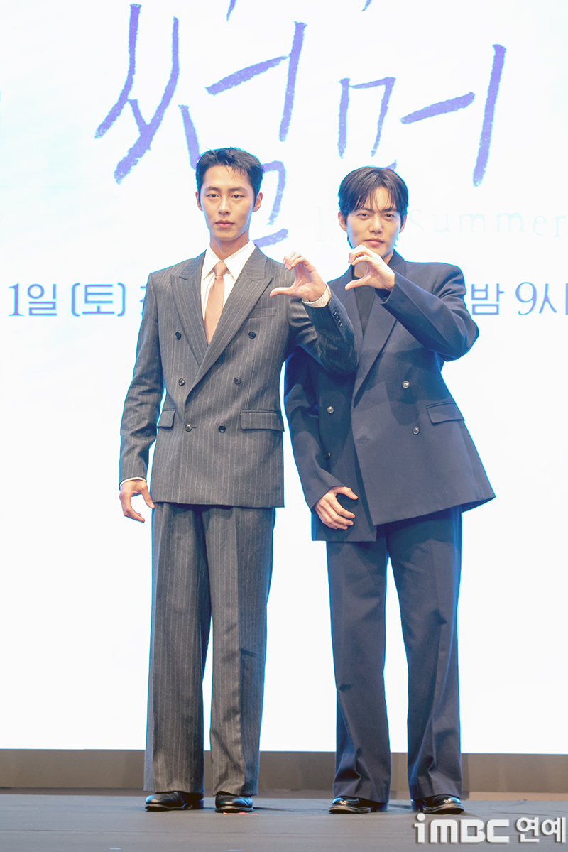 [잡담] 마지막썸머) 제작발표회 포토타임 이재욱,최성은,김건우 | 인스티즈
