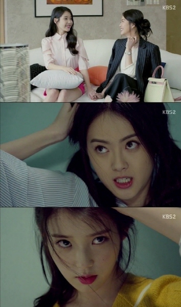 [잡담] 프로듀사) 아이유 고아라 | 인스티즈